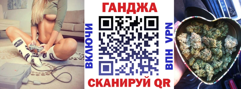 МЕГА вход  Лениногорск  Бошки марихуана Bruce Banner 